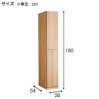 木製ロッカー(2人用 NT2P BR) 7枚目画像