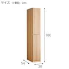 木製ロッカー(2人用 NT2P BR) 7枚目画像