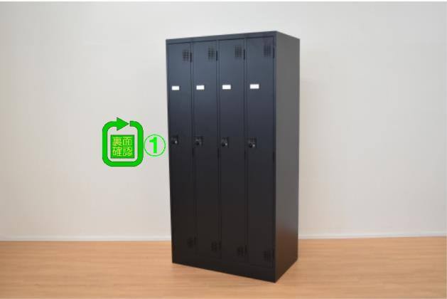 4PﾛｯｶｰﾀﾞｲﾔﾙTLK-D4N-MB | ニトリネット【公式】 家具・インテリア通販