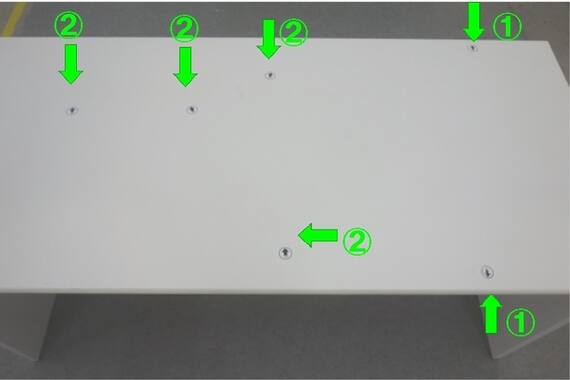 スライダー画像