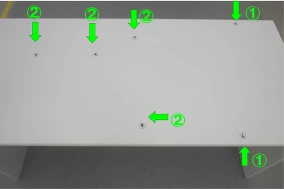 ローカウンターLCS-1570 WH 7枚目画像