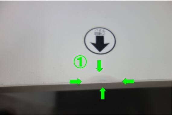 スライダー画像