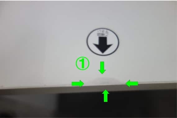 ローカウンターLCS-1570 WH 9枚目画像