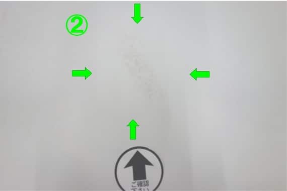 ローカウンターLCS-1570 WH 10枚目画像