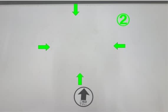 ローカウンターLCS-1570 WH 11枚目画像