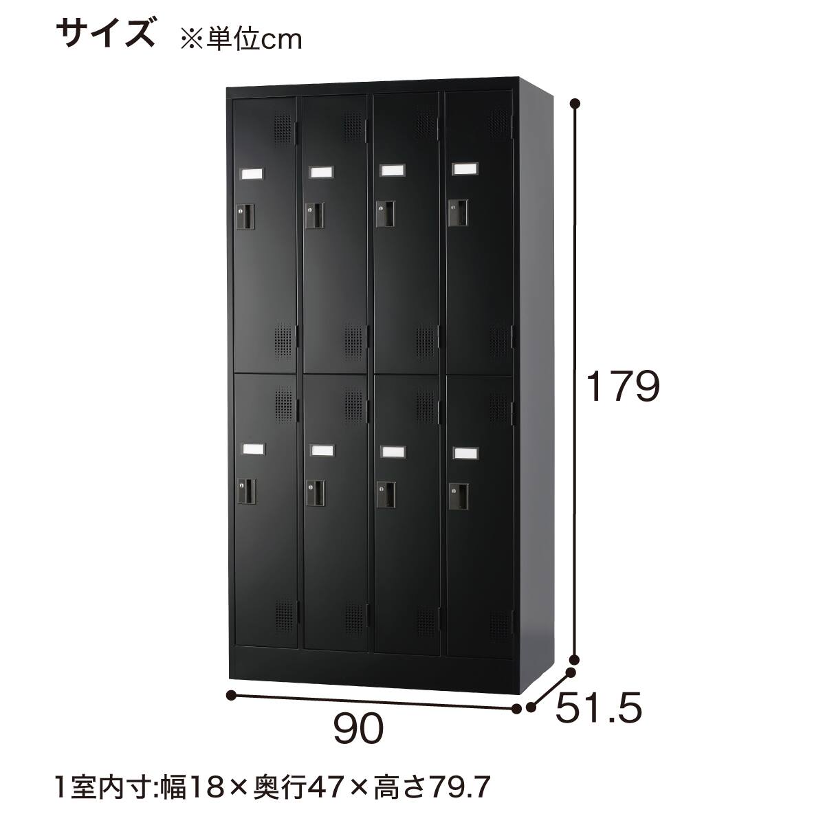 電磁ロッカー ピストンエアロッカー用HF 26S ロッククラッチリング側 単品 8人用スチールロッカー(TLK-D8N-MB ダイヤル錠 BK) | ニトリネット