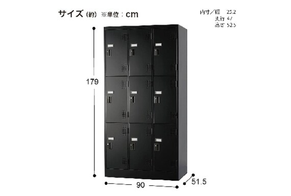 9P3ﾀﾞﾝﾛｯｶｰﾀﾞｲﾔﾙTLK-D9N-MB 7枚目画像