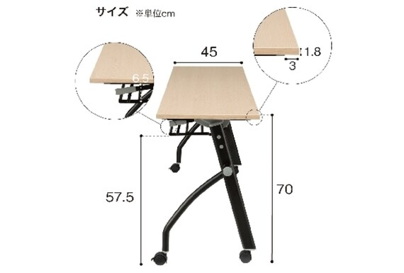ﾃｰﾌﾞﾙNTM18045 NF8-2 OAK/B 12枚目画像