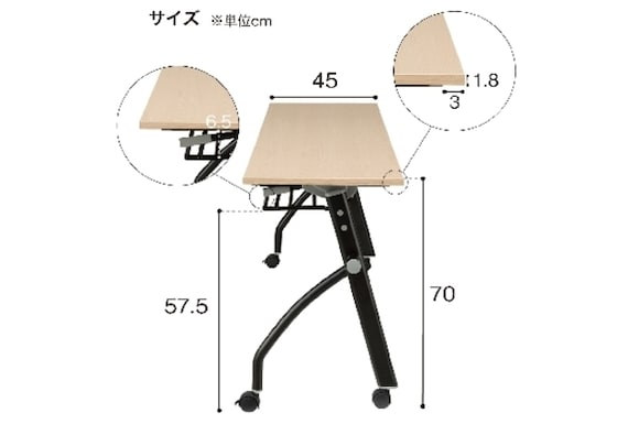 テーブルNTM18045 NF8-2 OAK/B 12枚目画像