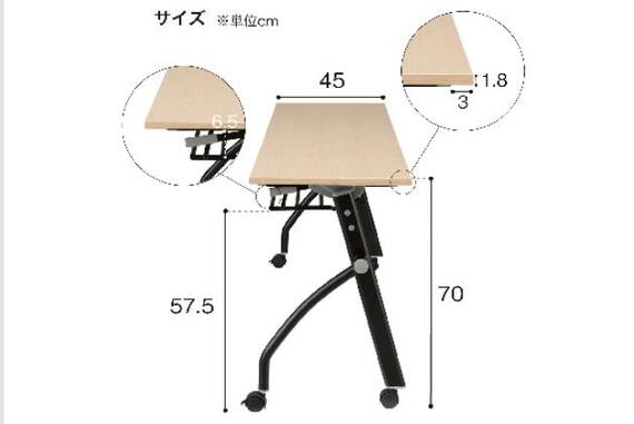 テーブルNTM18045 NF8-2 OAK/B 12枚目画像