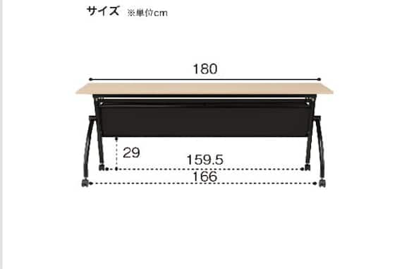 テーブルNTM18045 NF8-2 OAK/B 13枚目画像