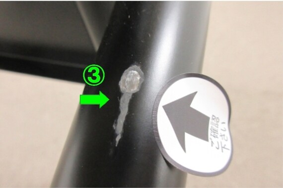 スライダー画像