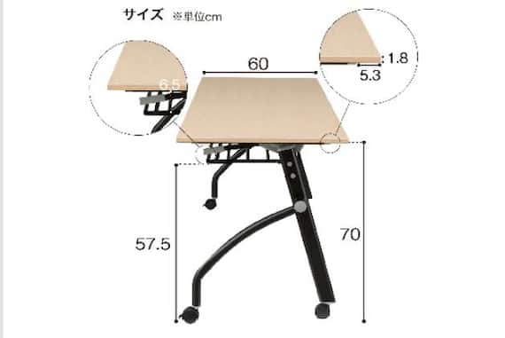 テーブルNTM18060 NF8-2 OAK/B 12枚目画像