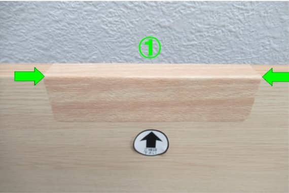 テーブルNTM18060 NF8-2 OAK/B 16枚目画像