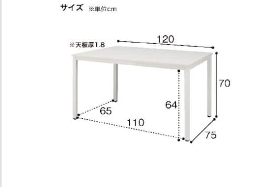 スライダー画像