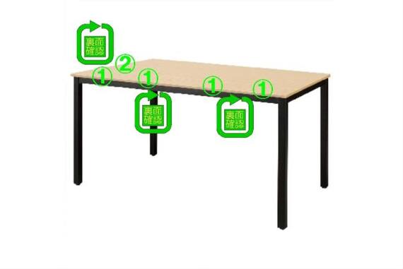 スライダー画像