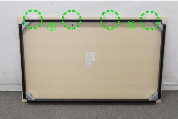 スライダー画像