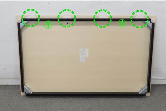 スライダー画像