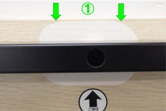 スライダー画像