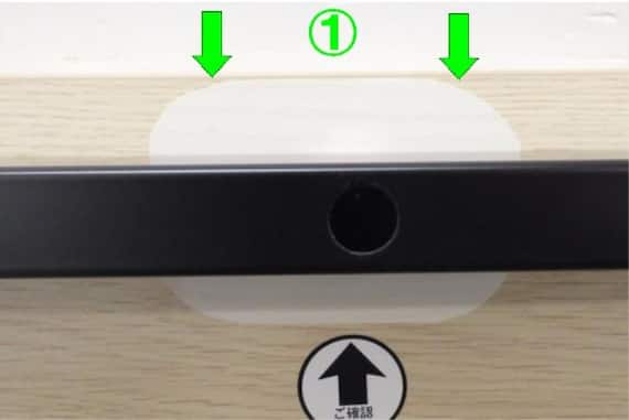 スライダー画像