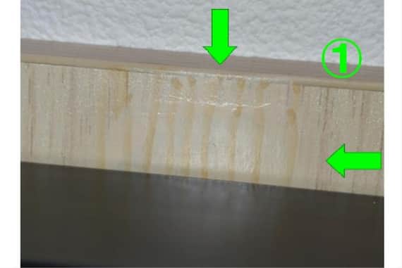 テーブルNT-15075 NT1-2 OAK/B 10枚目画像