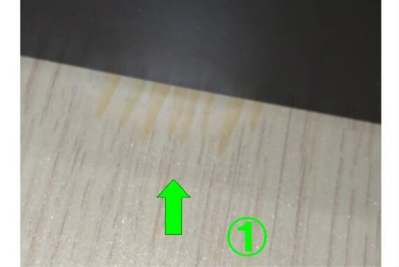 スライダー画像