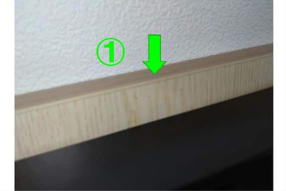 テーブルNT-15075 NT1-2 OAK/B 12枚目画像