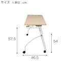 【在庫限り】会議用テーブル(NT-18045 NF8-2 OAK/W) 14枚目画像