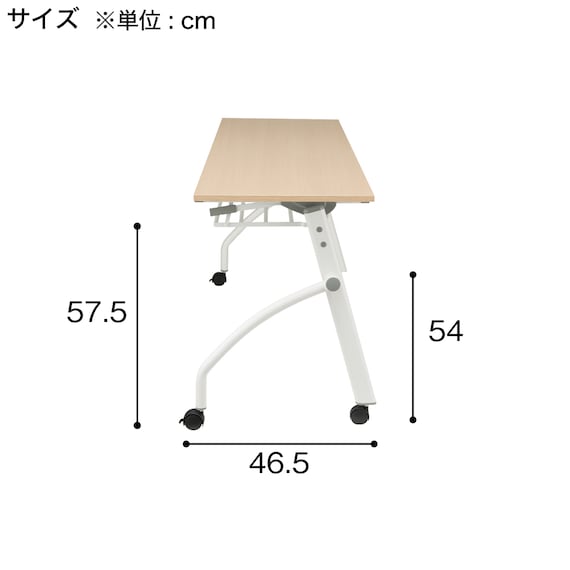 【在庫限り】会議用テーブル(NT-18045 NF8-2 OAK/W) 14枚目画像