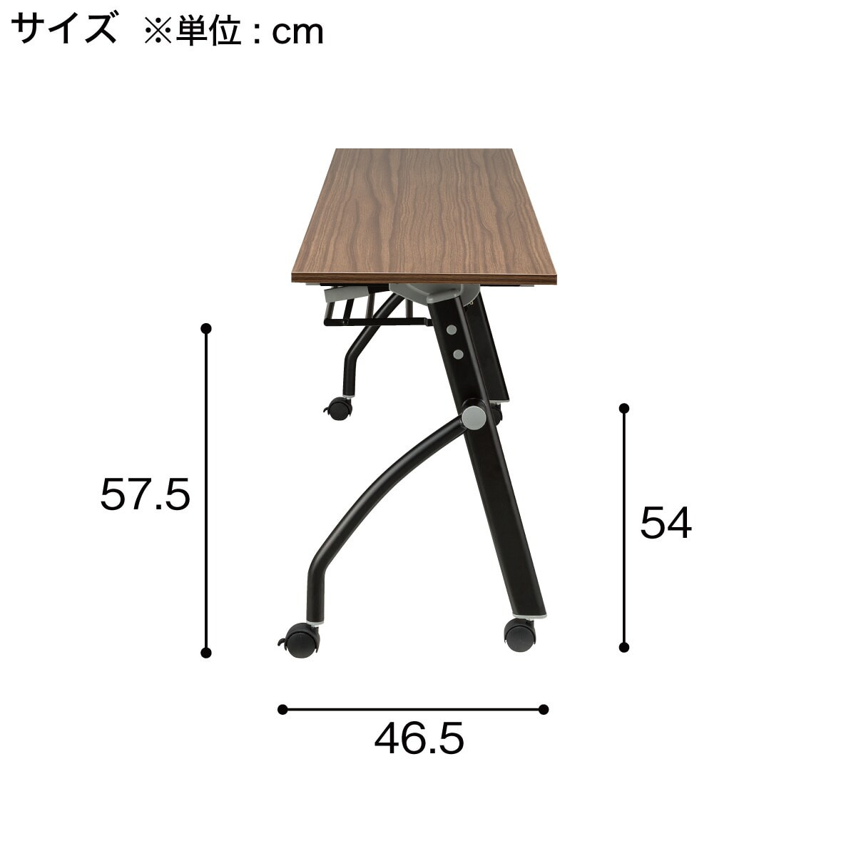 在庫限り】会議用テーブル(NT-18045 NF8-2 WN) | ニトリネット【公式