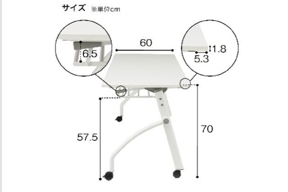 ﾃｰﾌﾞﾙ NTM-18060 NF8-2 WH 12枚目画像