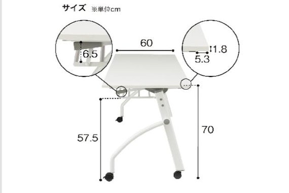 テーブル NTM-18060 NF8-2 WH 12枚目画像