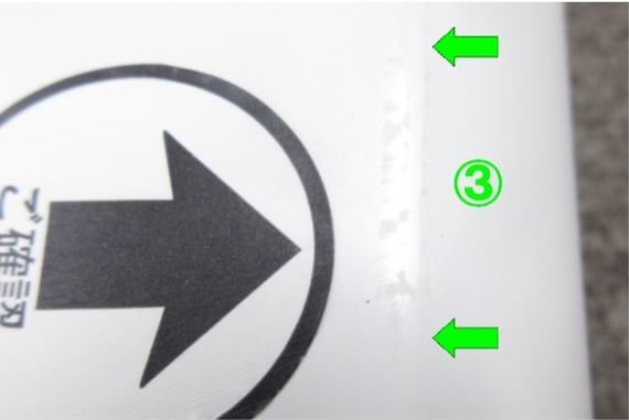 テーブル NTM-18060 NF8-2 WH 19枚目画像