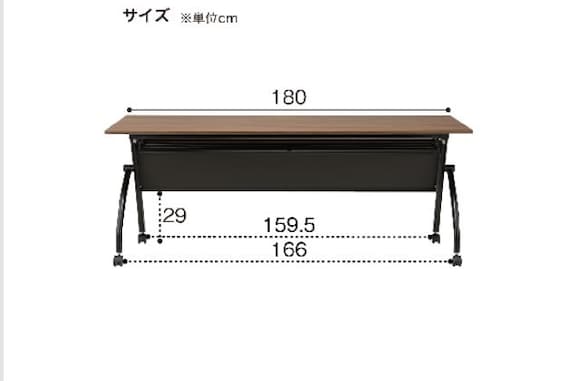 テーブル NTM-18060 NF8-2 WN 11枚目画像