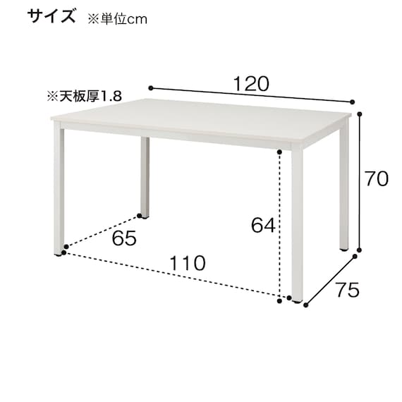 スライダー画像