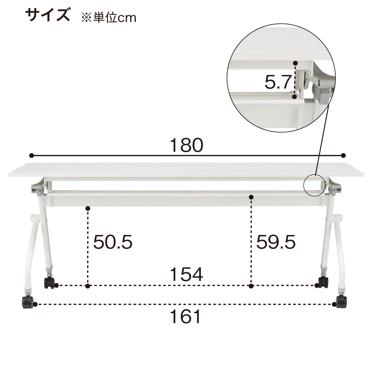 会議用テーブル(NT-18045 NF9 OAK/WH) | ニトリネット【公式】 家具