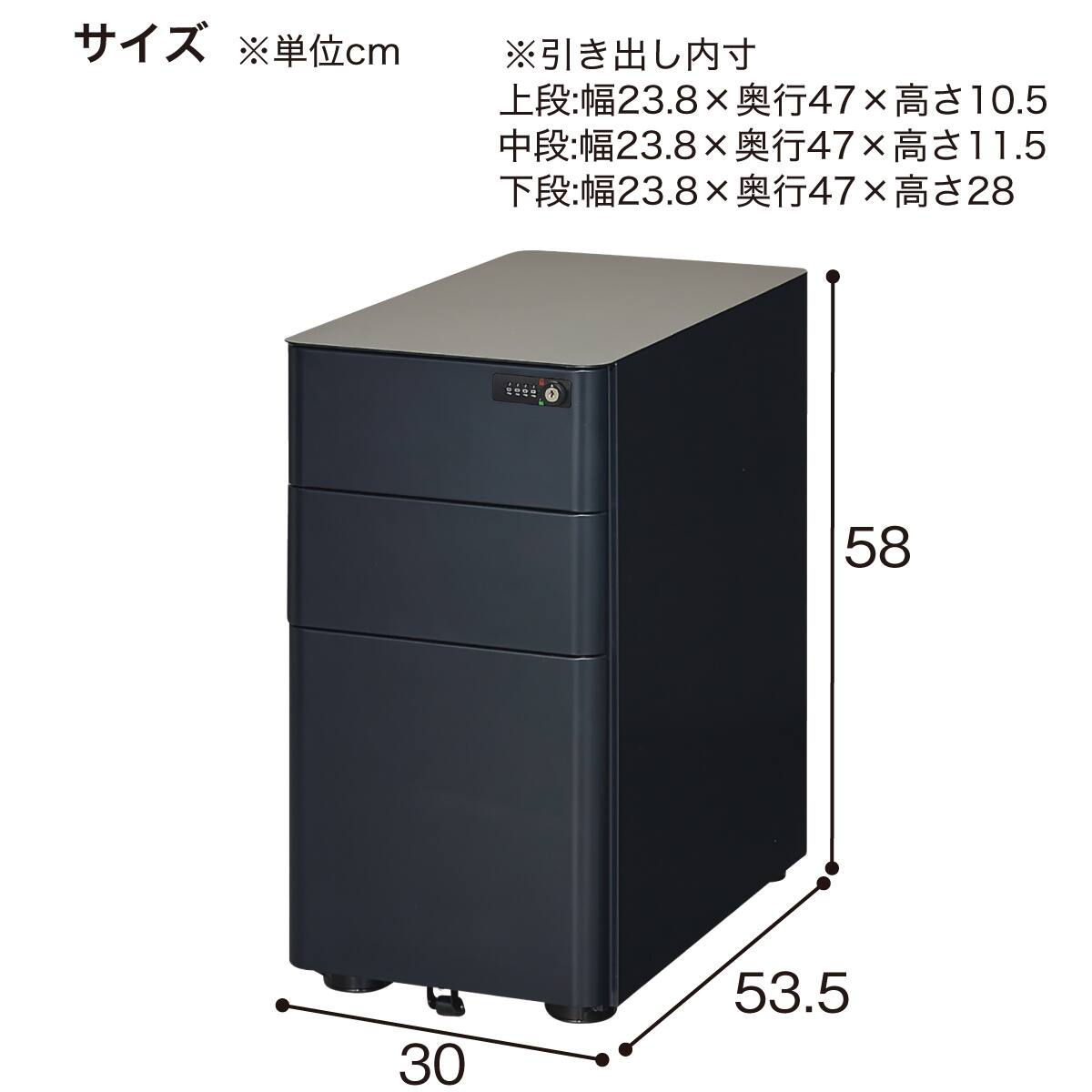 送料無料♥TBCナールスリムコンプリート フリーズ超低温槽 CLN-70C (P1NFZ1000014-1)｜サイサチ機器カタログ