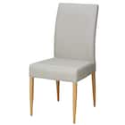 スチール脚チェア(NJK-2.2 NA/LGY14) 1枚目画像