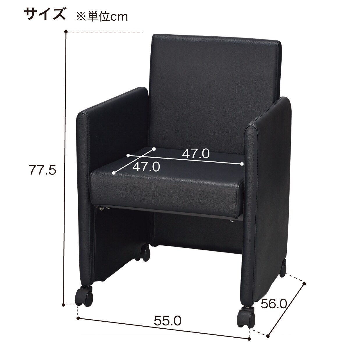 楽天市場】チェア ダイニングチェア 回転イス キャスター付 昇降式 肘付き チェアー 単品 椅子 イス 回転椅子 回転 回転式 おしゃれ 天然木  合成皮革 高さ調整可能 昇降椅子 : ＢＥＳＩＤＥインテリアショップ