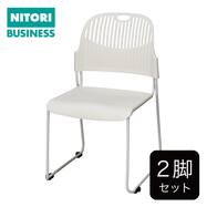 【セット販売】ミーティングチェア (HT-3133-1)