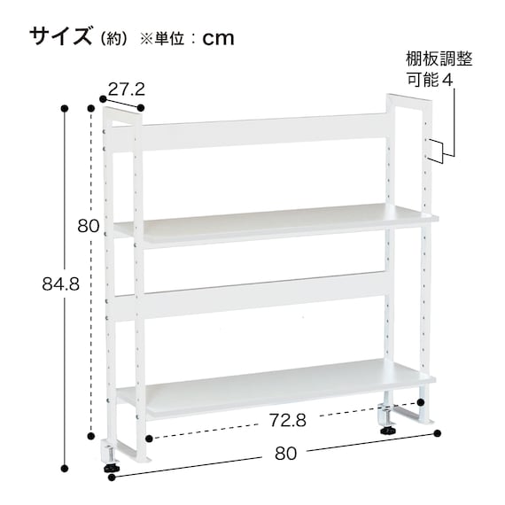 スライダー画像