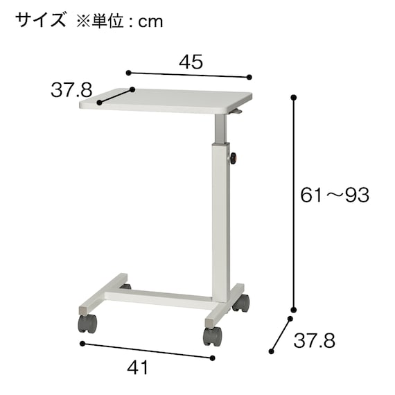 スライダー画像