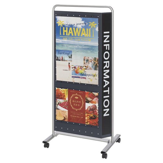 インフォメーションスタンド(IF-580-BU) 1枚目画像