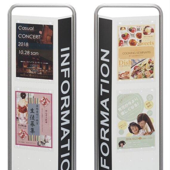 インフォメーションスタンド(IF-580-BU) 3枚目画像