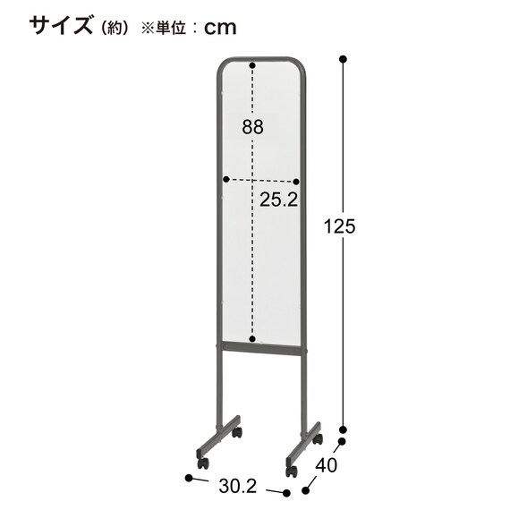 スライダー画像