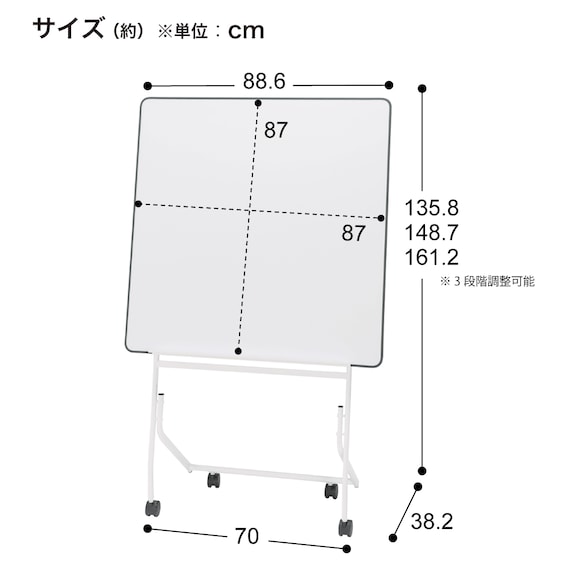 スライダー画像