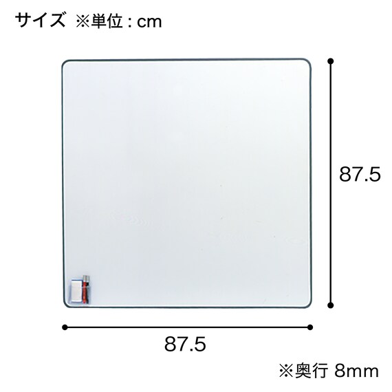 スライダー画像
