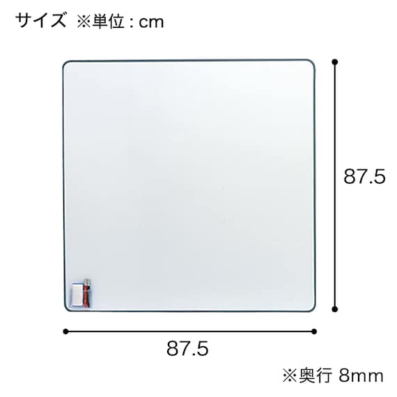 マグネットホワイトボード(WB-8W) 2枚目画像