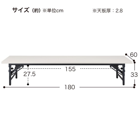 折りたたみ座卓(NT-18060L FD NA) 8枚目画像