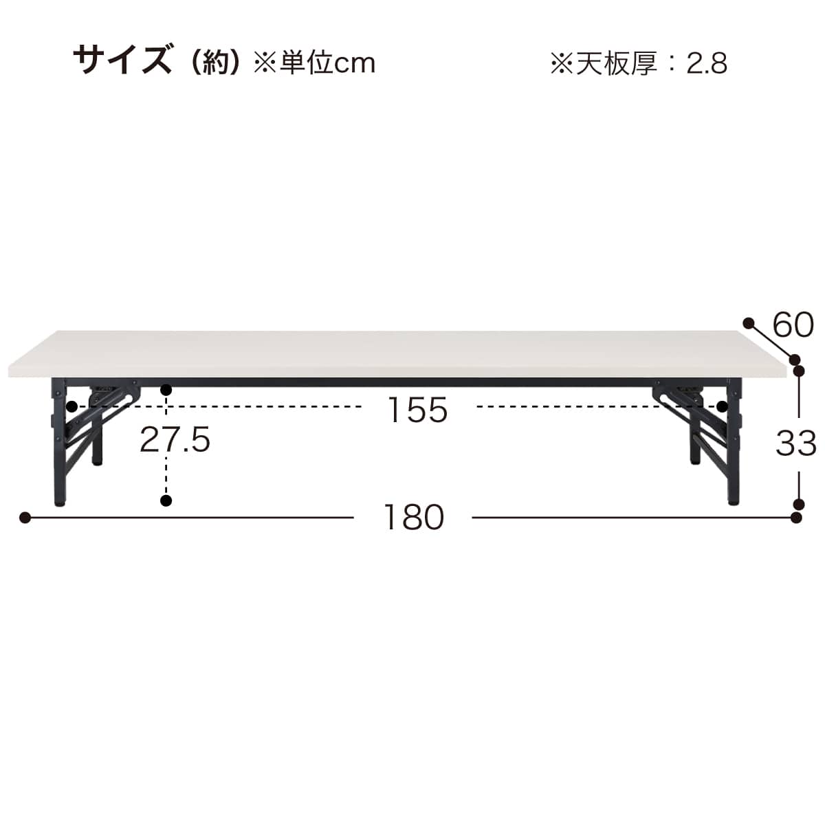 折りたたみ座卓(NT-18060L FD チーク) | ニトリネット【公式】 家具